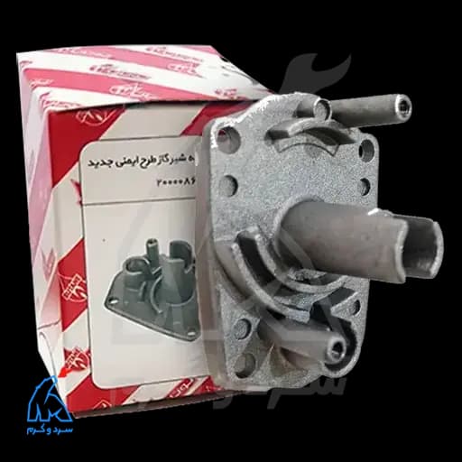 پایه شیر گاز طرح ایمنی جدید ابگرمکن بوتان