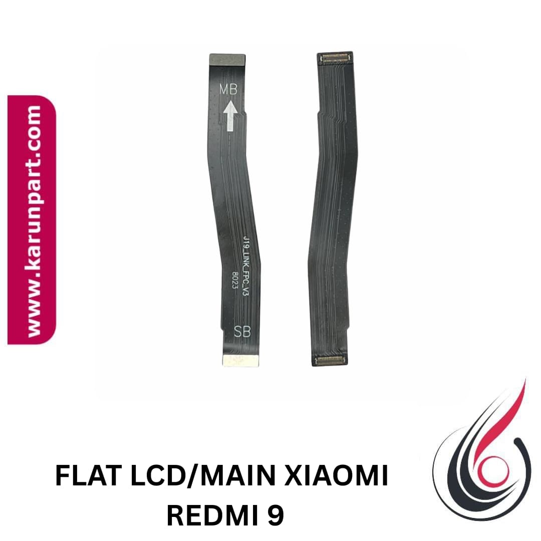 فلت مین وال سی دی شیائومی REDMI9
