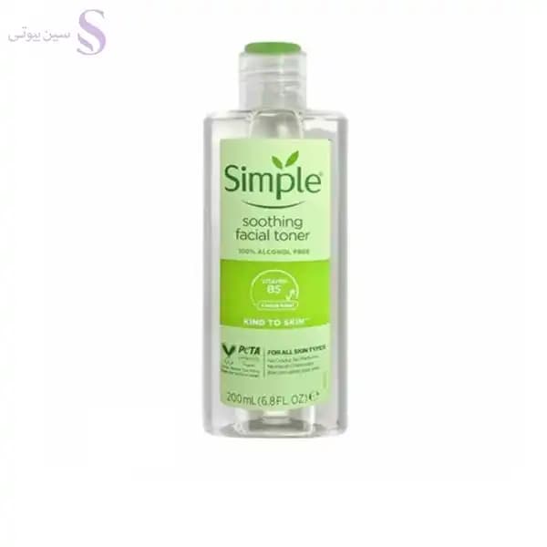 تونر سیمپل مدل Kind to Skin — تصویر ۷