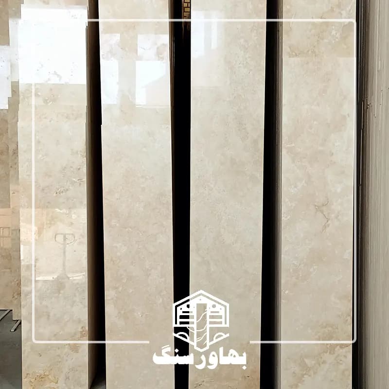 تراورتن دره بخاری ممتاز (کدB4)