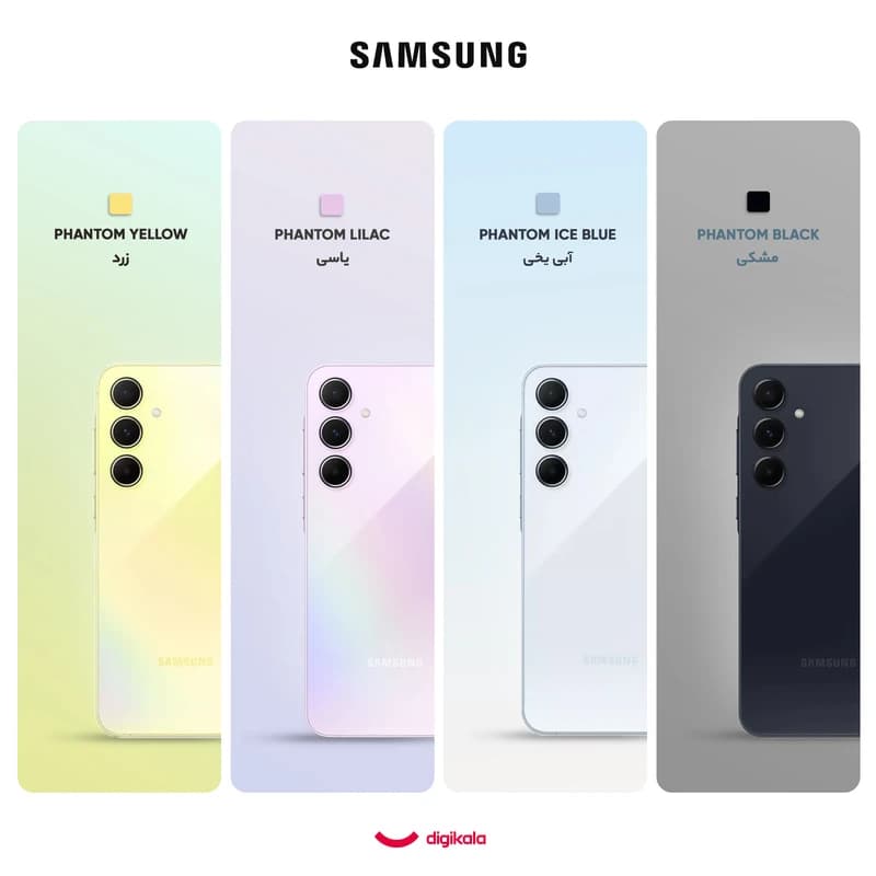 گوشی موبایل سامسونگ مدل Galaxy A55 دو سیم کارت ظرفیت 256 گیگابایت و رم 8 گیگابایت - ویتنام استوک — تصویر ۵