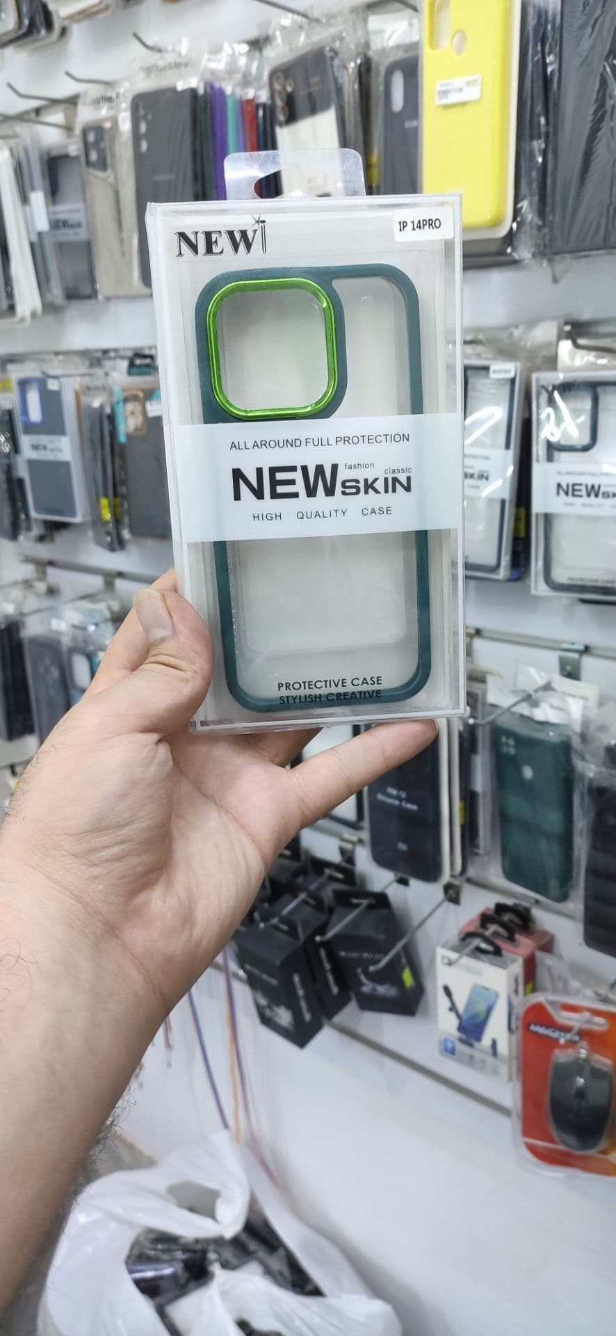 گارد ایفون14Pro مدل Air Skin