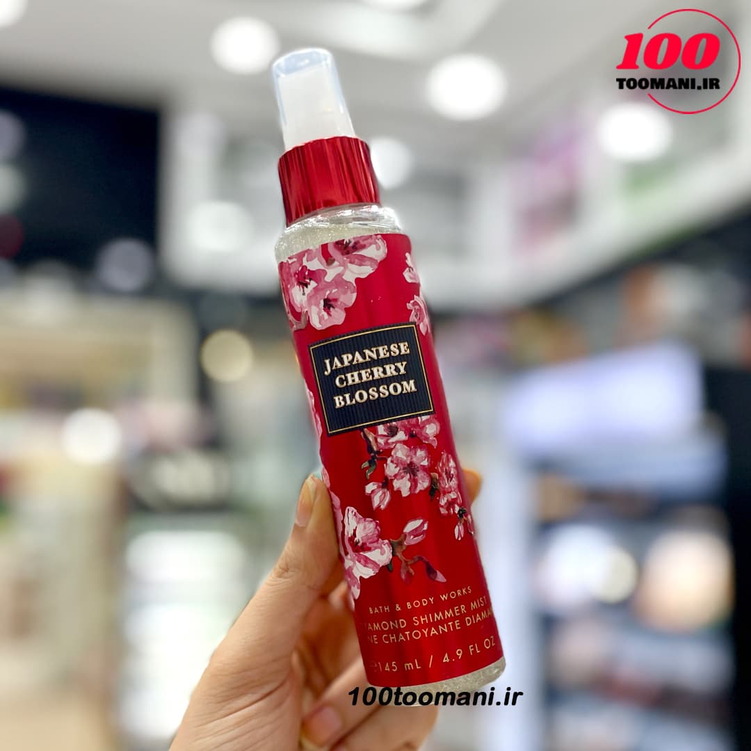 بادی میست شیمر دار بث اند بادی مدل Japanese Cherry Blossom حجم 145 میل — تصویر ۲
