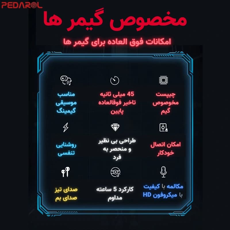 هندزفری بلوتوثی گیمینگ P30 — تصویر ۶