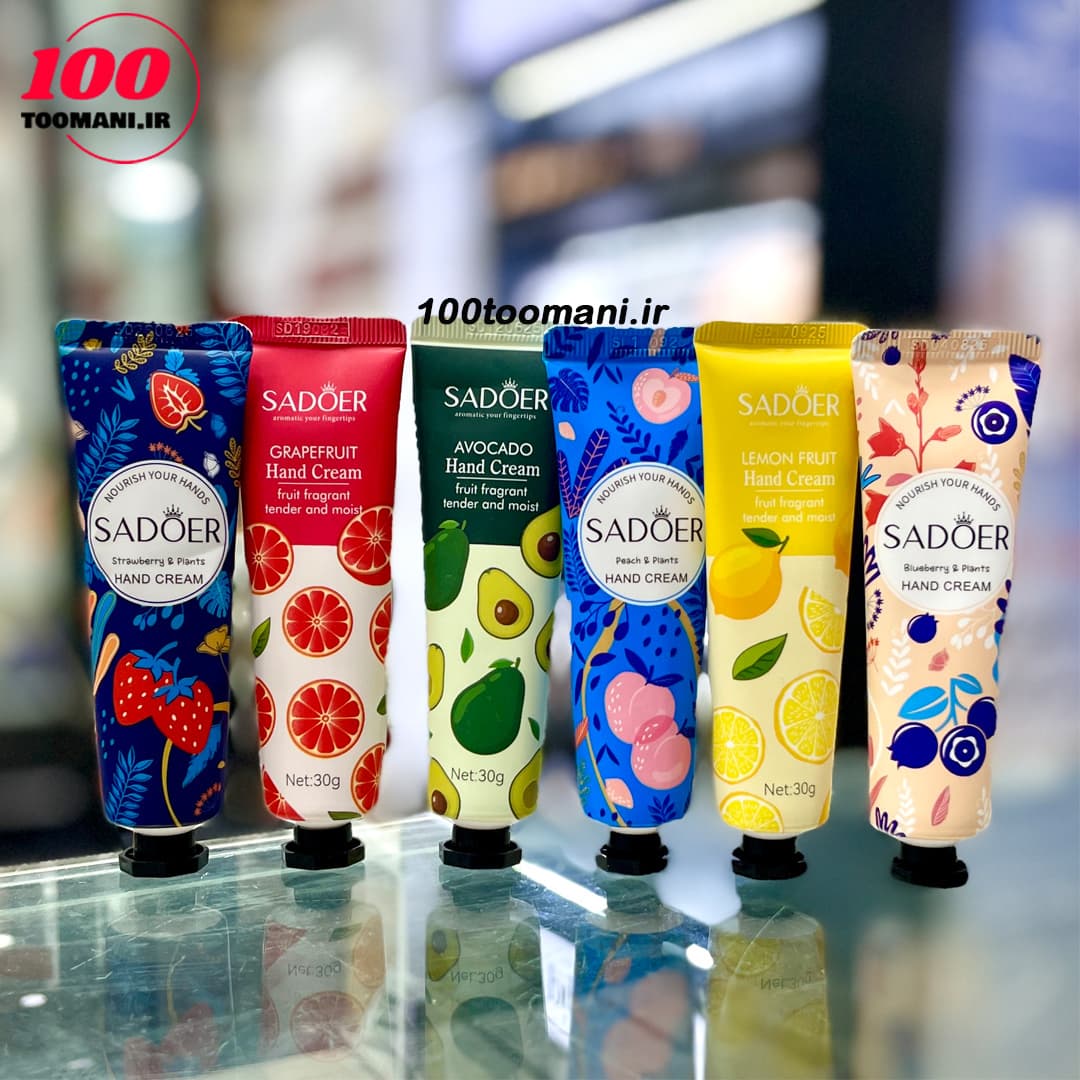 کرم دست مرطوب کننده لیمو سادور 30 گرم — تصویر ۳