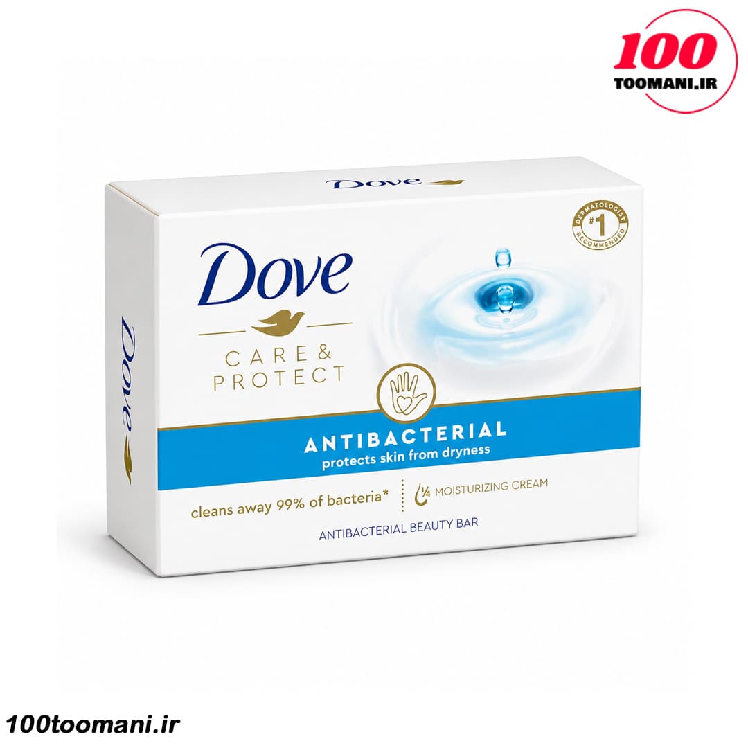 صابون آنتی باکتریال داو Care & Protect حجم 106 گرم