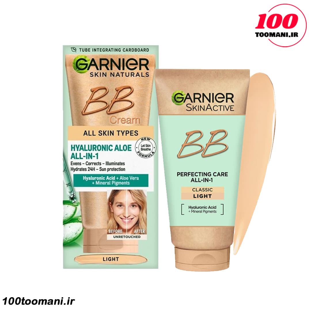 بی بی کرم آبرسان گارنیر رنگ لایت 50 میل | مناسب انواع پوست (SPF15) — تصویر ۲