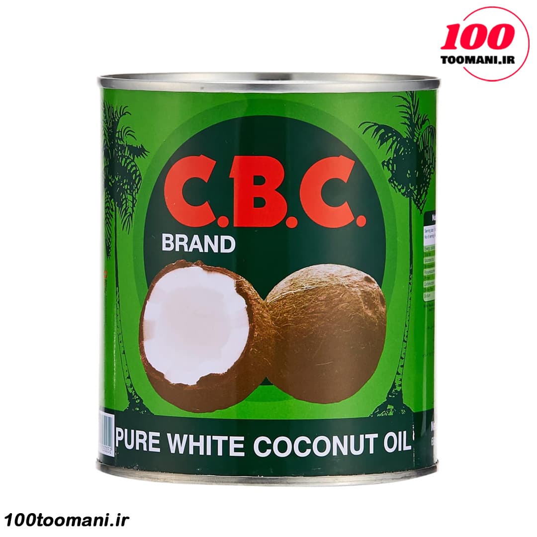 روغن نارگیل خالص CBC سی بی سی 680 گرمی | مناسب پوست، مو، خوراکی