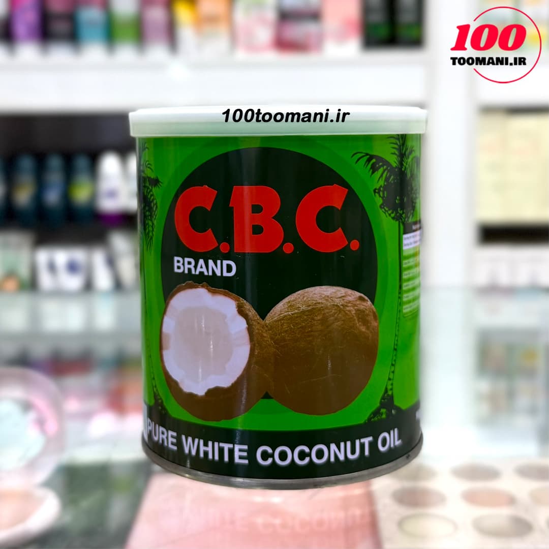 روغن نارگیل خالص CBC سی بی سی 680 گرمی | مناسب پوست، مو، خوراکی — تصویر ۲