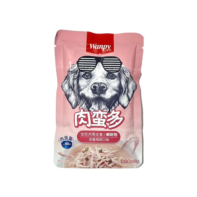 پوچ سگ ونپی طعم ماهی 80g