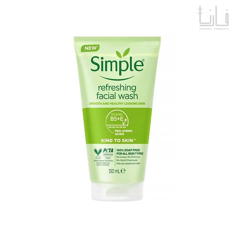 ژل شستشوی صورت سیمپل حجم 150میل Simple — تصویر ۹