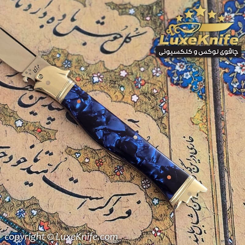 خیزران تراش لوکس طرح ماهک ( تیغه فولادی و دسته باغه آلمانی ) — تصویر ۳