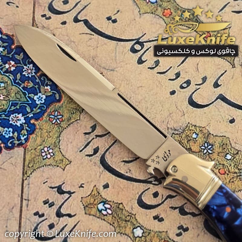 خیزران تراش لوکس طرح ماهک ( تیغه فولادی و دسته باغه آلمانی ) — تصویر ۲