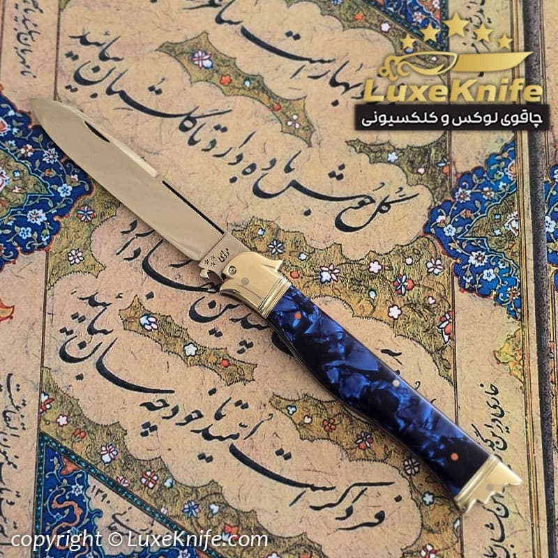 خیزران تراش لوکس طرح ماهک ( تیغه فولادی و دسته باغه آلمانی )