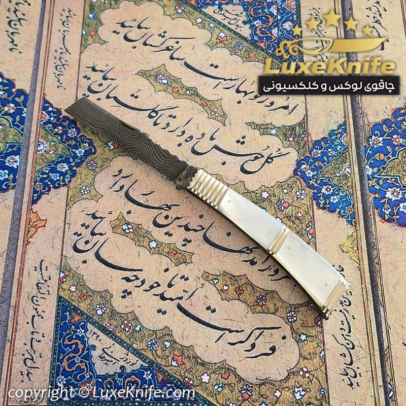قلم تراش لوکس طرح ماهور ( تیغه دمشقی و دسته صدف دریایی اصل ) — تصویر ۳