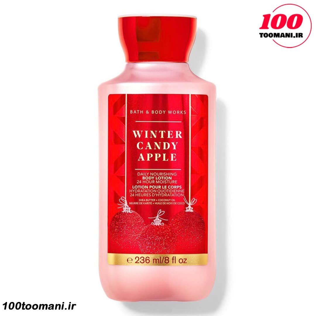 لوسیون بدن بث اند بادی ورکس مدل Winter Candy Apple حجم 236 میلی لیتر
