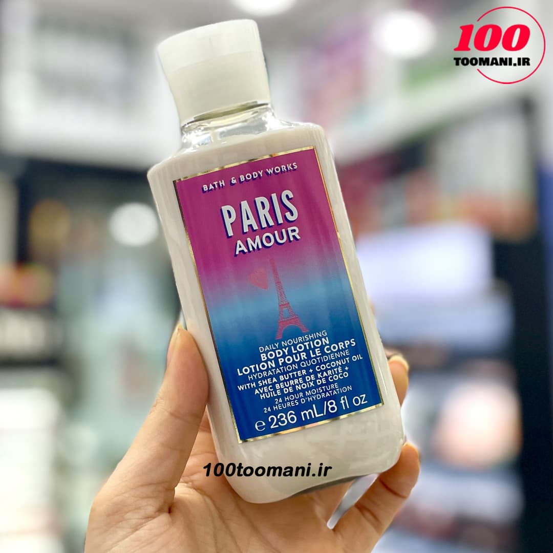 لوسیون بدن بث اند بادی ورکس مدل Paris Amour حجم 236 میلی لیتر — تصویر ۲