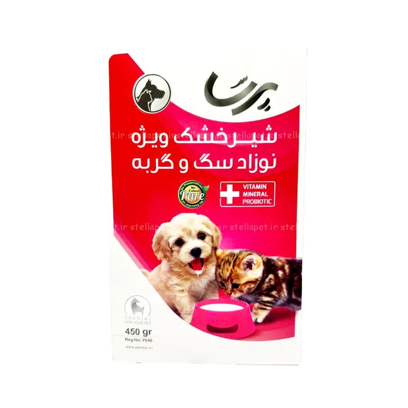 شیر خشک نوزاد سگ و گربه پرسا450g