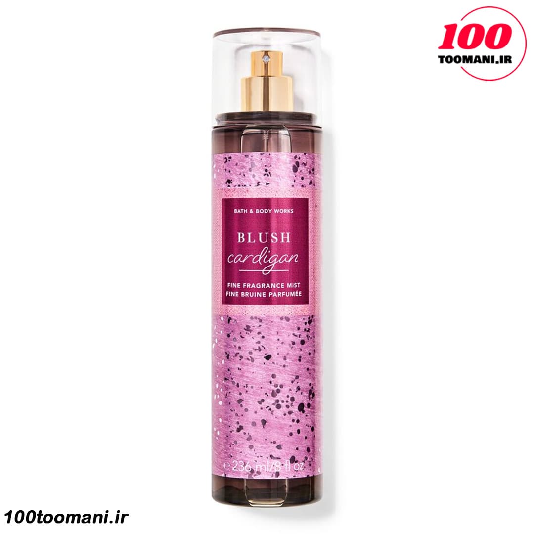 بادی میست بث اند بادی ورکس مدل Blush Cardigan حجم 236 میلی لیتر