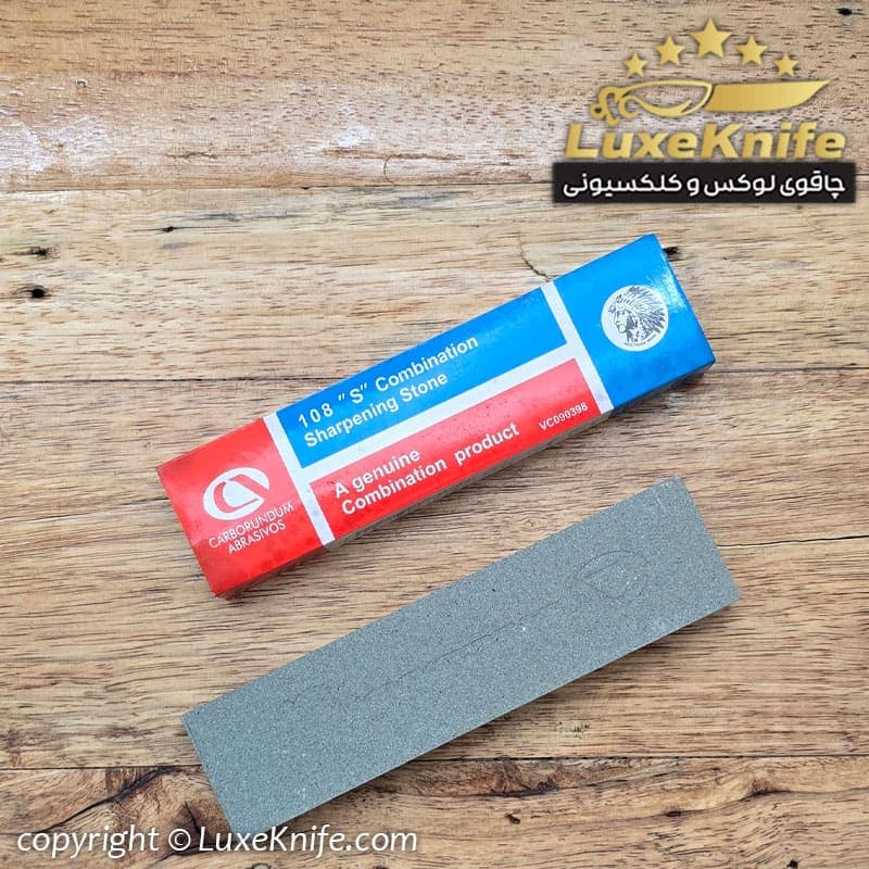 سنگ چاقو تیز کن سرخپوست نشان