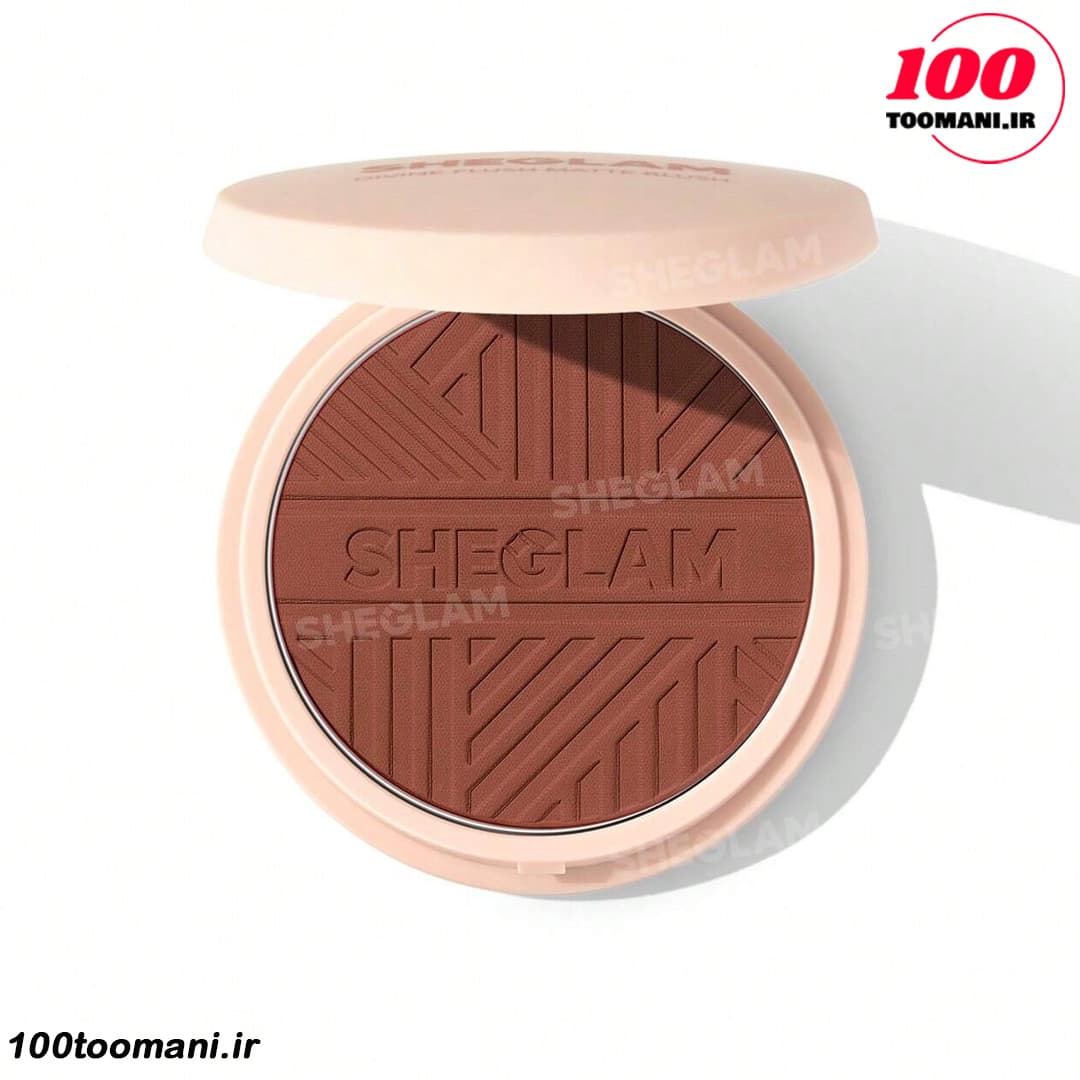 رژگونه پودری مات شیگلم مدل Lightweight Matte Blush — تصویر ۶