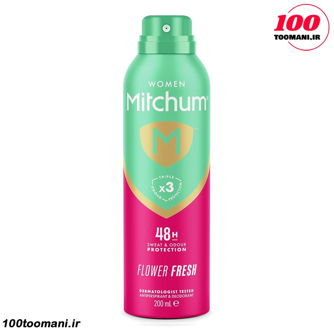 اسپری ضد تعریق زنانه میچام مدل فلاور فرش Flower Fresh حجم 200 میل