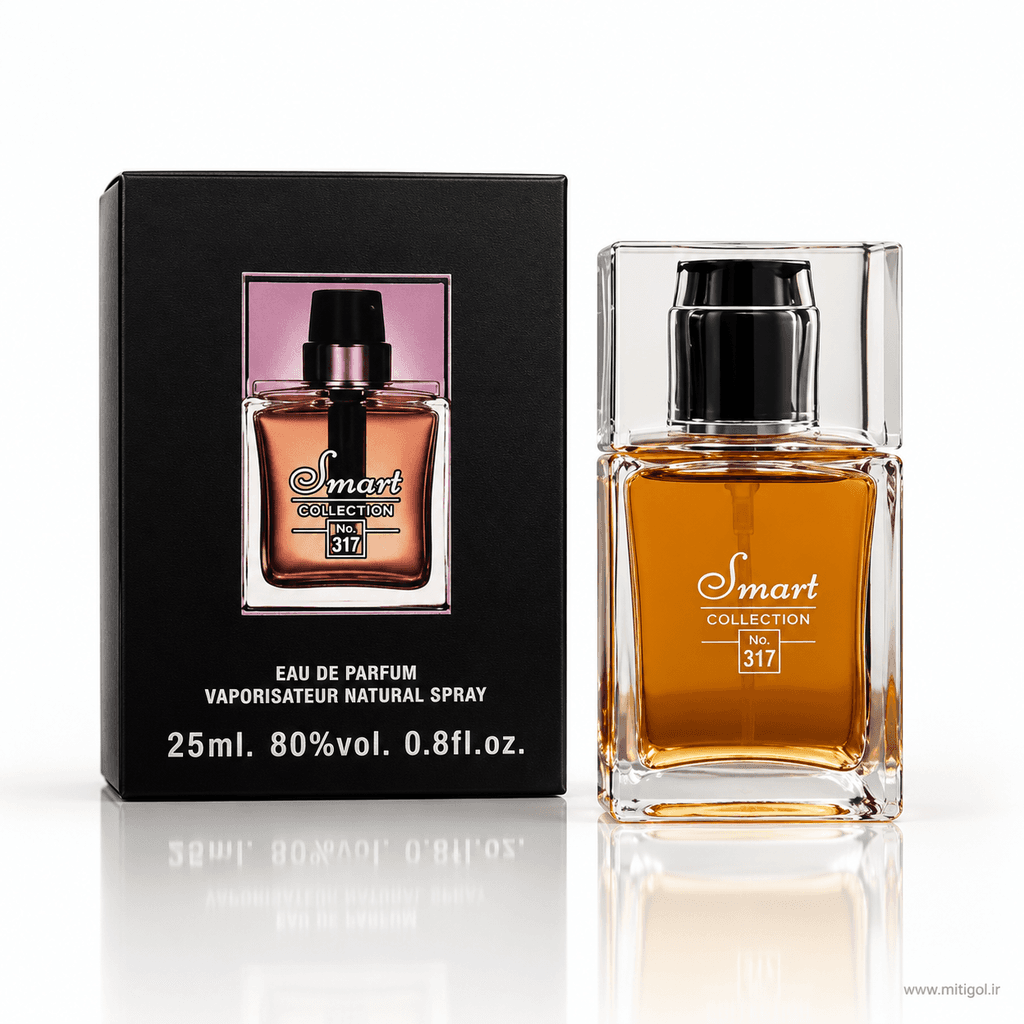 عطر ادکلن دیور هوم اینتنس اسمارت کالکشن کد 317 حجم 25میل