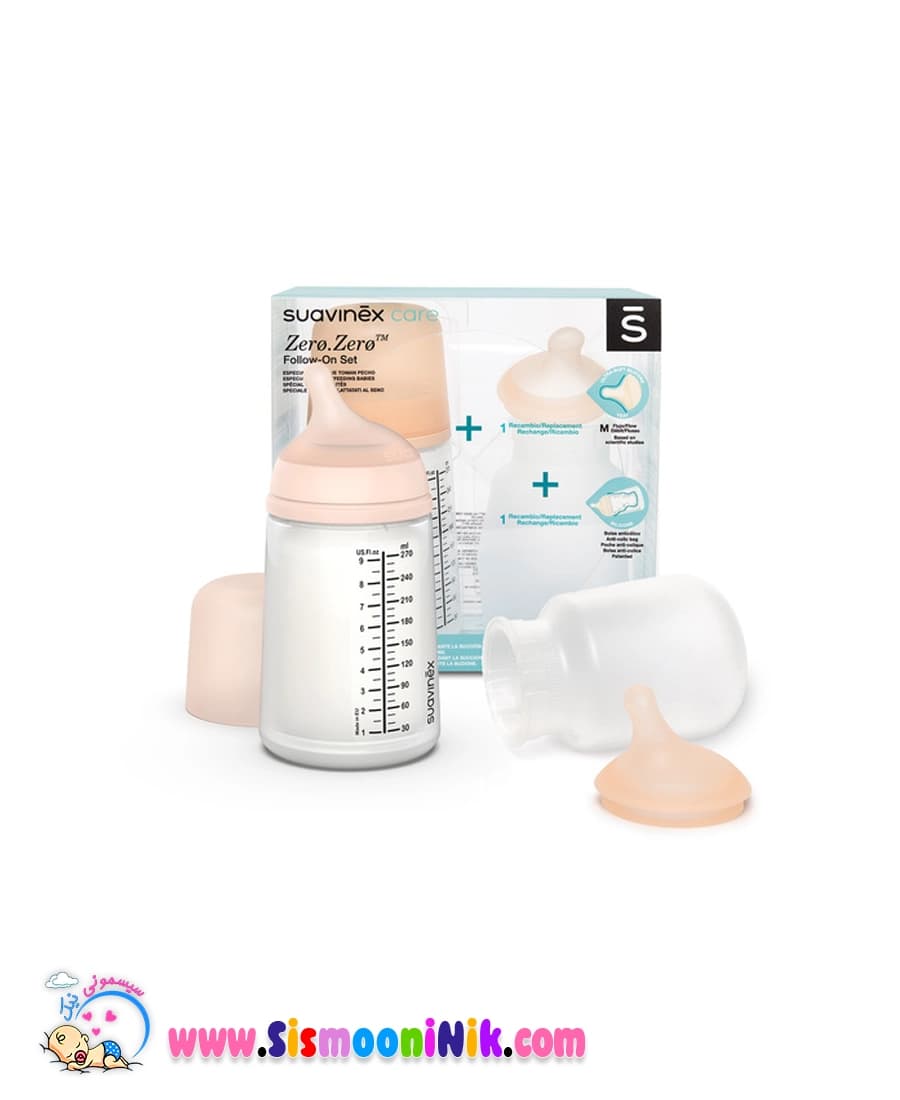 پک شیشه شیر سواوینکس مدل زیرو ۲۷۰ میل — تصویر ۲