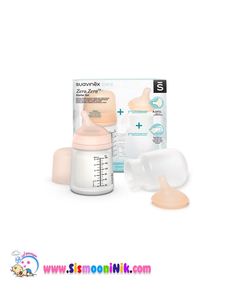 پک شیشه شیر سواوینکس مدل زیرو ۱۸۰ میل — تصویر ۲