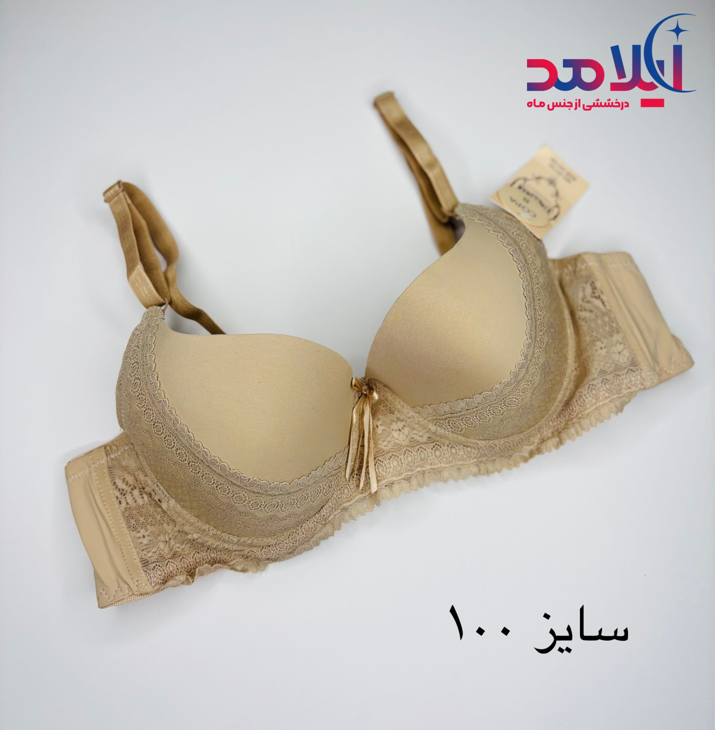 سوتین اسفنجی فنردار — تصویر ۵