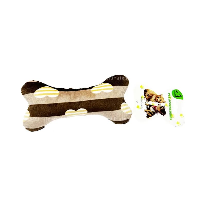 اسباب بازی استخوان پارچه ای