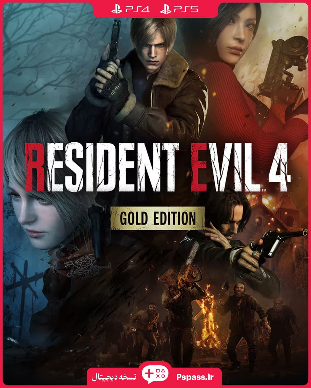 اکانت قانونی Resident Evil 4 Gold Edition