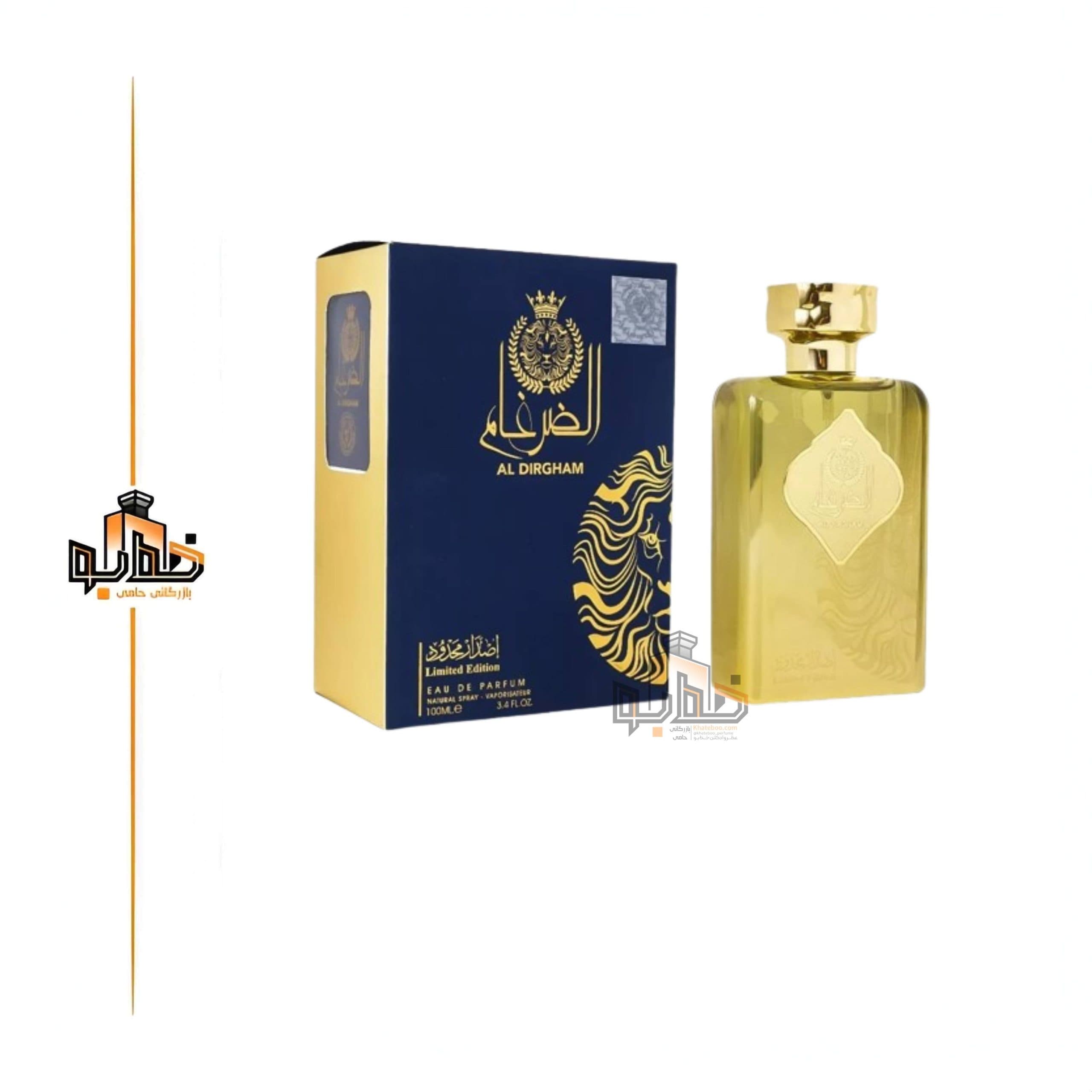 عطر ادکلن عربی الضرغام ارض الزعفران