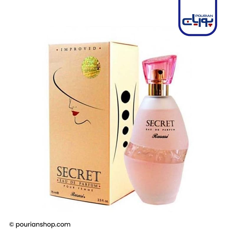 عطر ادکلن سکرت زنانه رصاصی — تصویر ۳