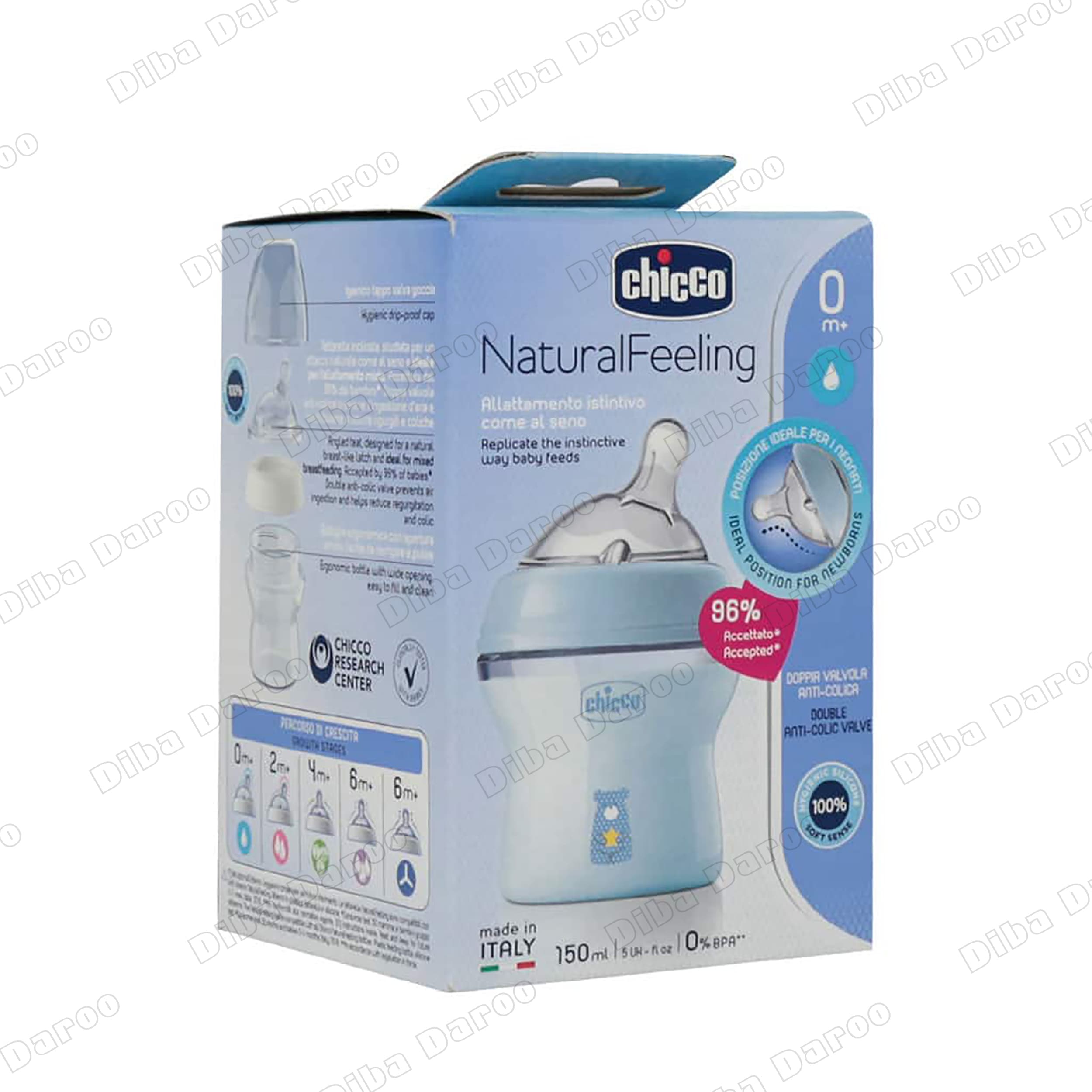 شیشه شیر نچرال فیلینگ چیکو از بدو تولد 150 میلی لیتر آبی