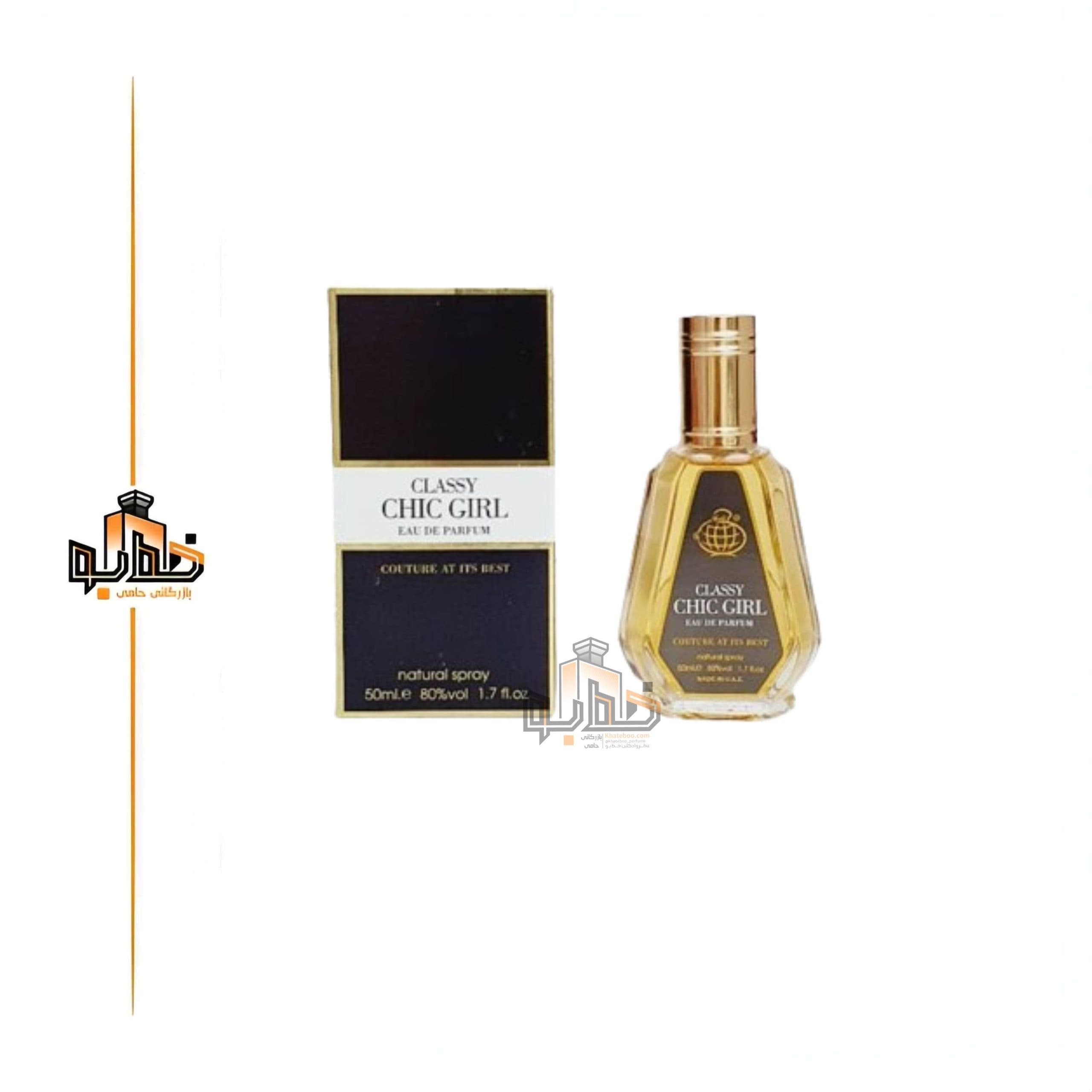 عطر ادکلن گودگرل فراگرنس ورد 50 میل — تصویر ۲