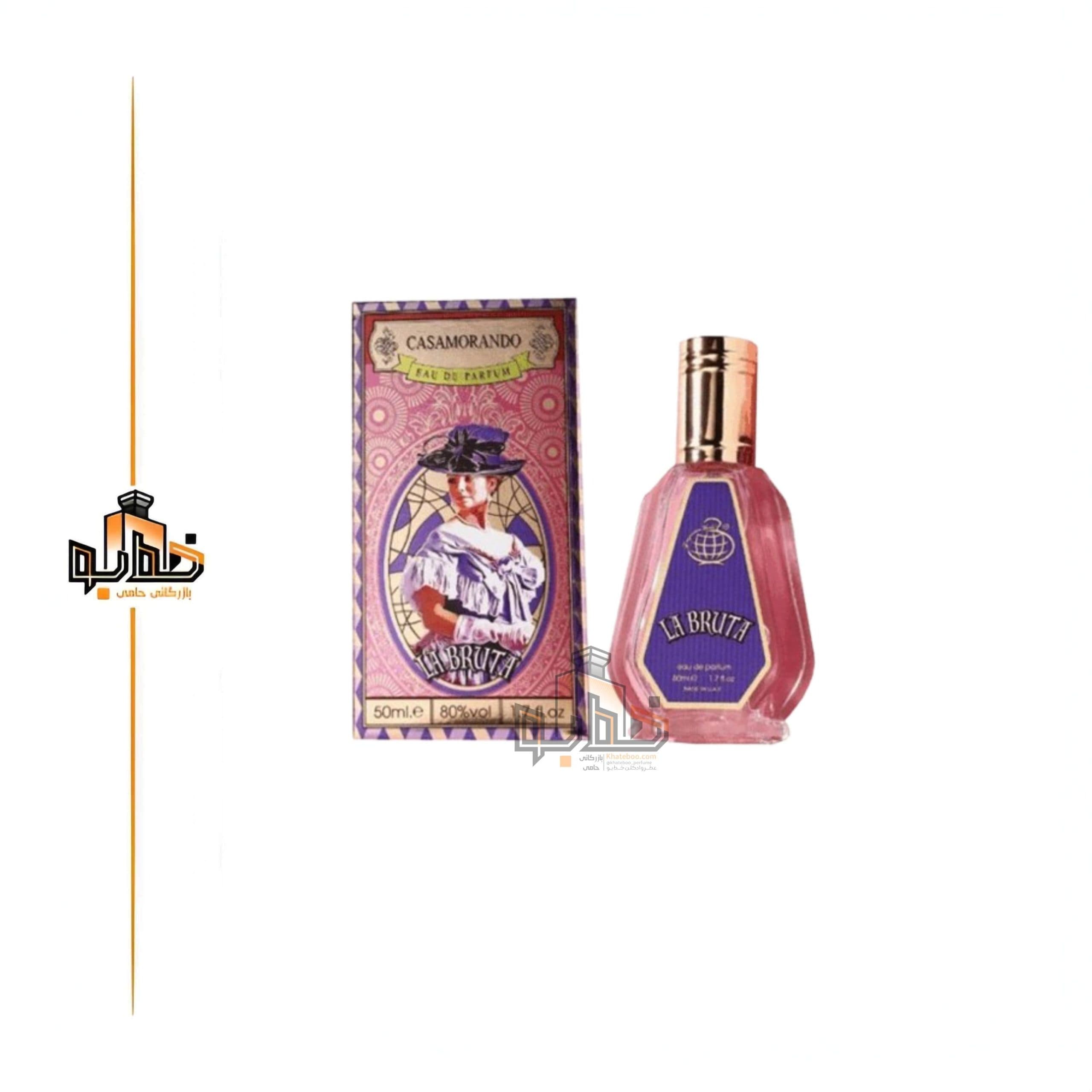 عطر ادکلن کازاموراتی لا توسکا فراگرنس ورد 50 میل