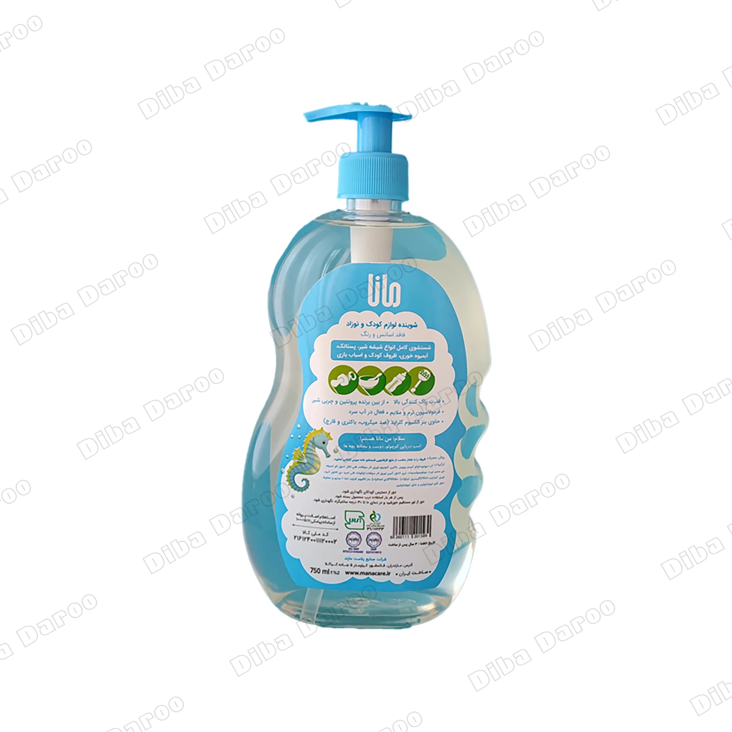 مایع شوینده و ضدعفونی کننده شیشه شیر مانا حجم 750 میلی لیتر