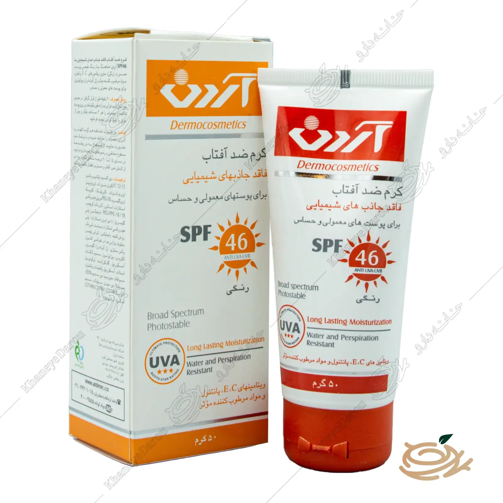 کرم ضد آفتاب رنگی آردن SPF46 — تصویر ۷