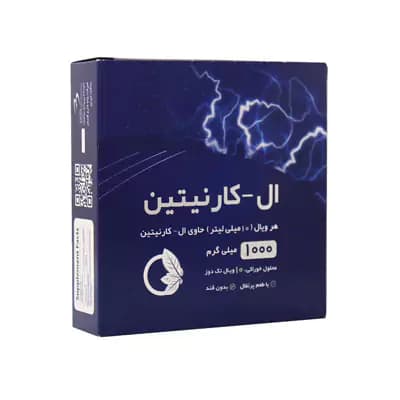 ویال خوراکی ال کارنیتین 1000 میلی گرم نورم لایف 10 عدد — تصویر ۲