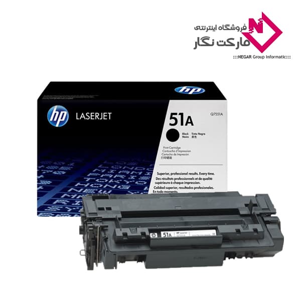 کارتریج لیزری HP مدل 51A