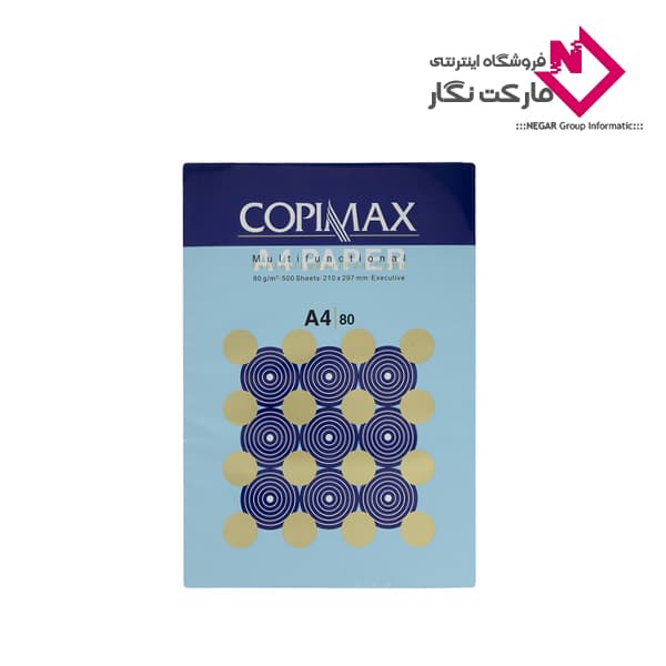 کاغذ A4 برند CopiMax گرماژ 80