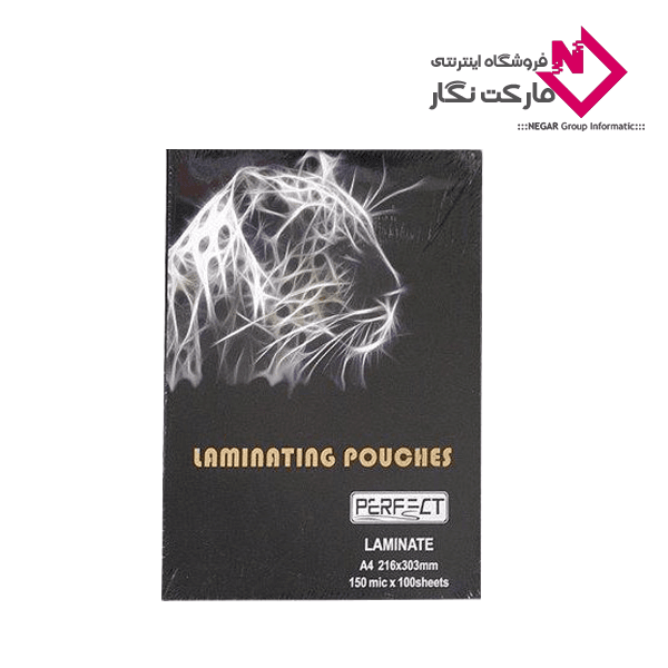 طلق پرس پرفکت 150 میکرون سایز A4