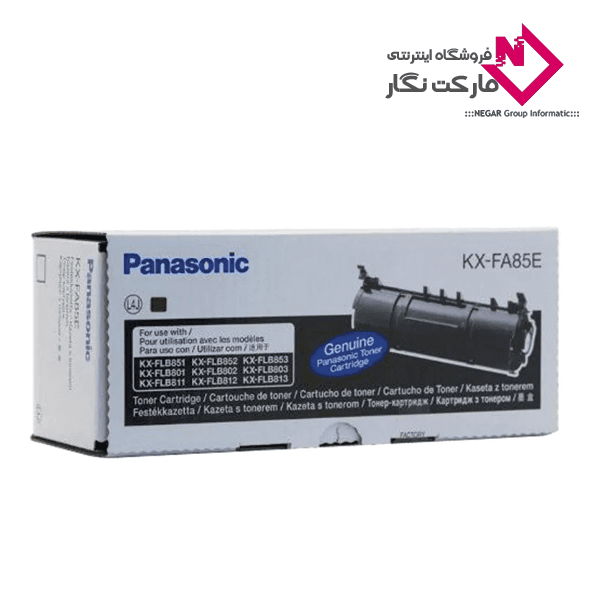 کارتریج تونر Panasonic مدل KX-FA85E