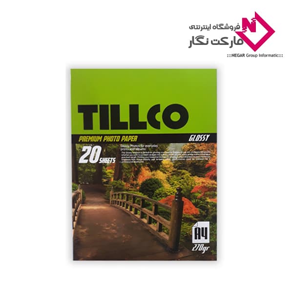 کاغذ Glossy برند Tillco بسته 20 برگی 270 گرم