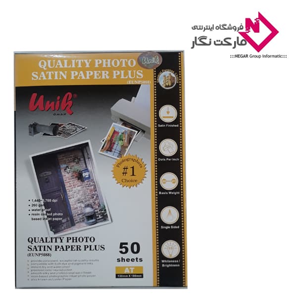 کاغذ مدل Satin برند Unik سایز 18*13 بسته 50 برگی 260 گرم