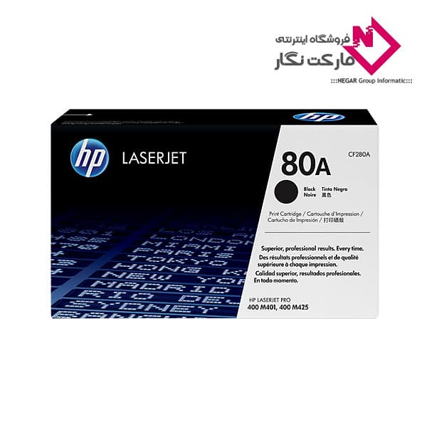 کارتریج لیزری HP مدل 80A — تصویر ۳