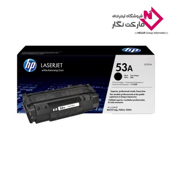 کارتریج لیزری HP مدل 53A