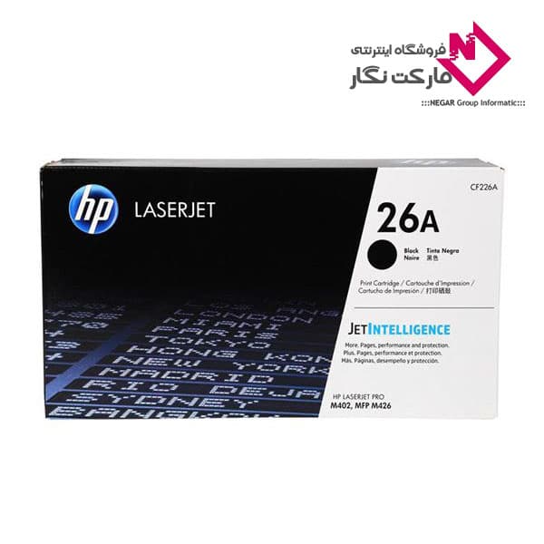 کارتریج لیزری HP مدل 26A — تصویر ۳