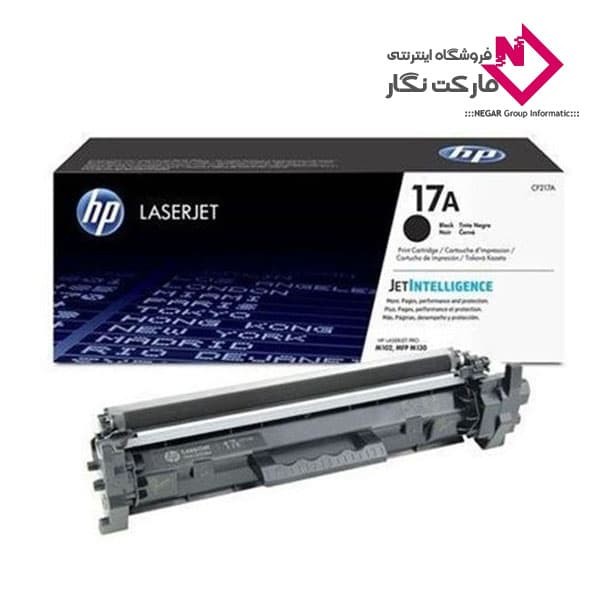 کارتریج لیزری HP مدل 17A — تصویر ۲
